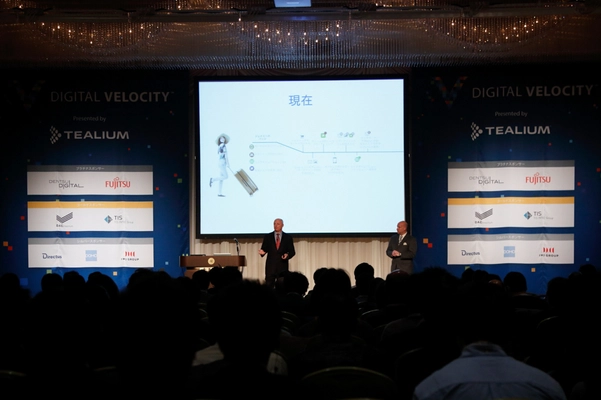 Tealium(ティーリアム)の年次カンファレンス、 Digital Velocity Tokyo 2017、いよいよ10月26日(木)に開催！