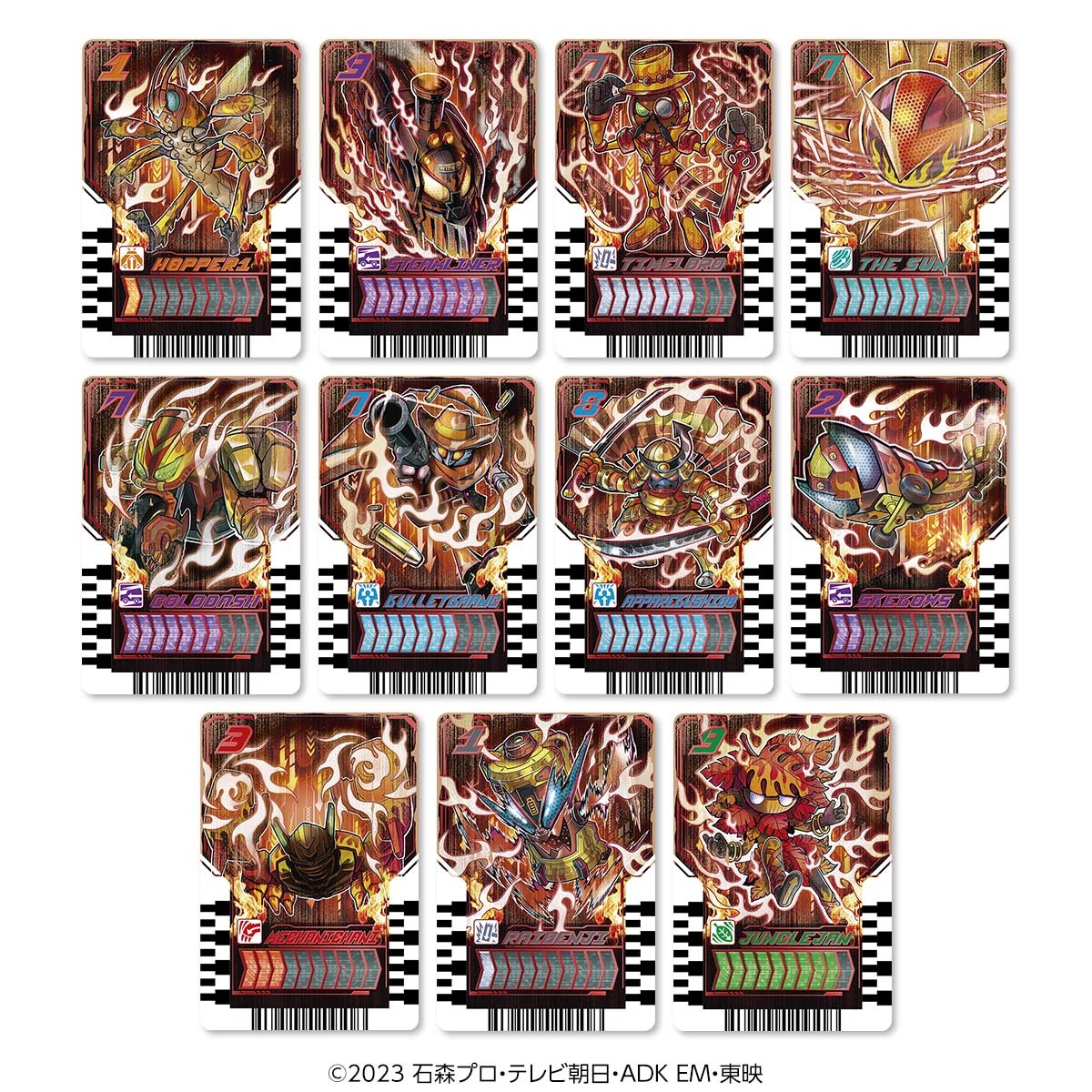 仮面ライダーガッチャード』より、 「PREMIUM DX ライドケミートレカ