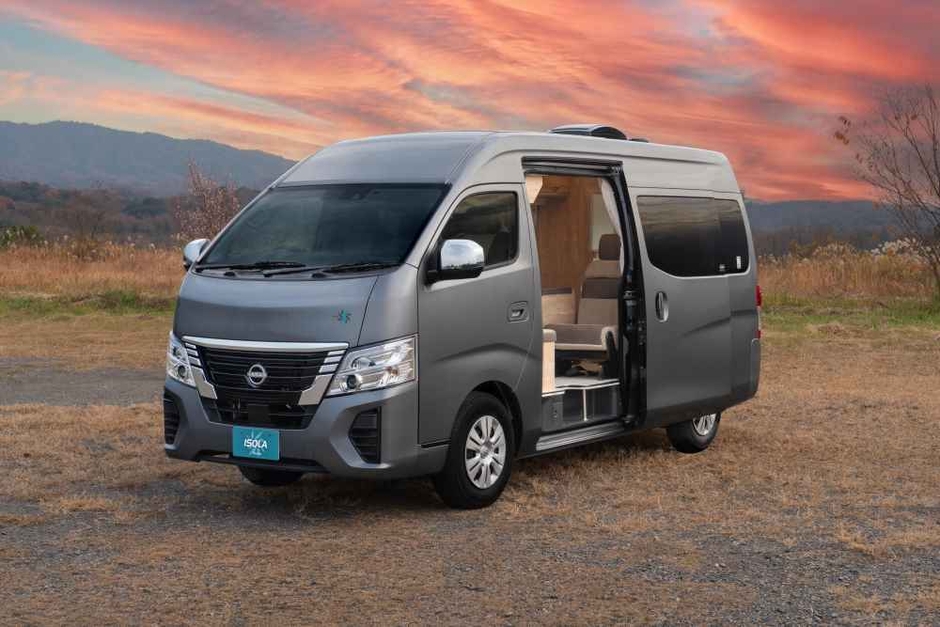 レクビィイゾラ