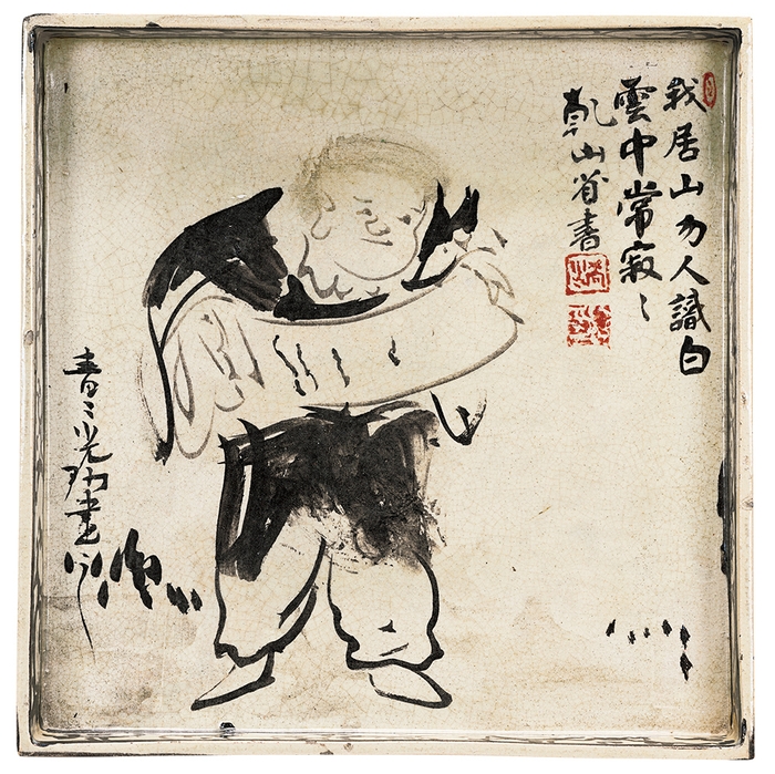 銹絵寒山拾得図角皿 尾形光琳画・尾形乾山作 重要文化財 京都国立博物館蔵 展示:全期間