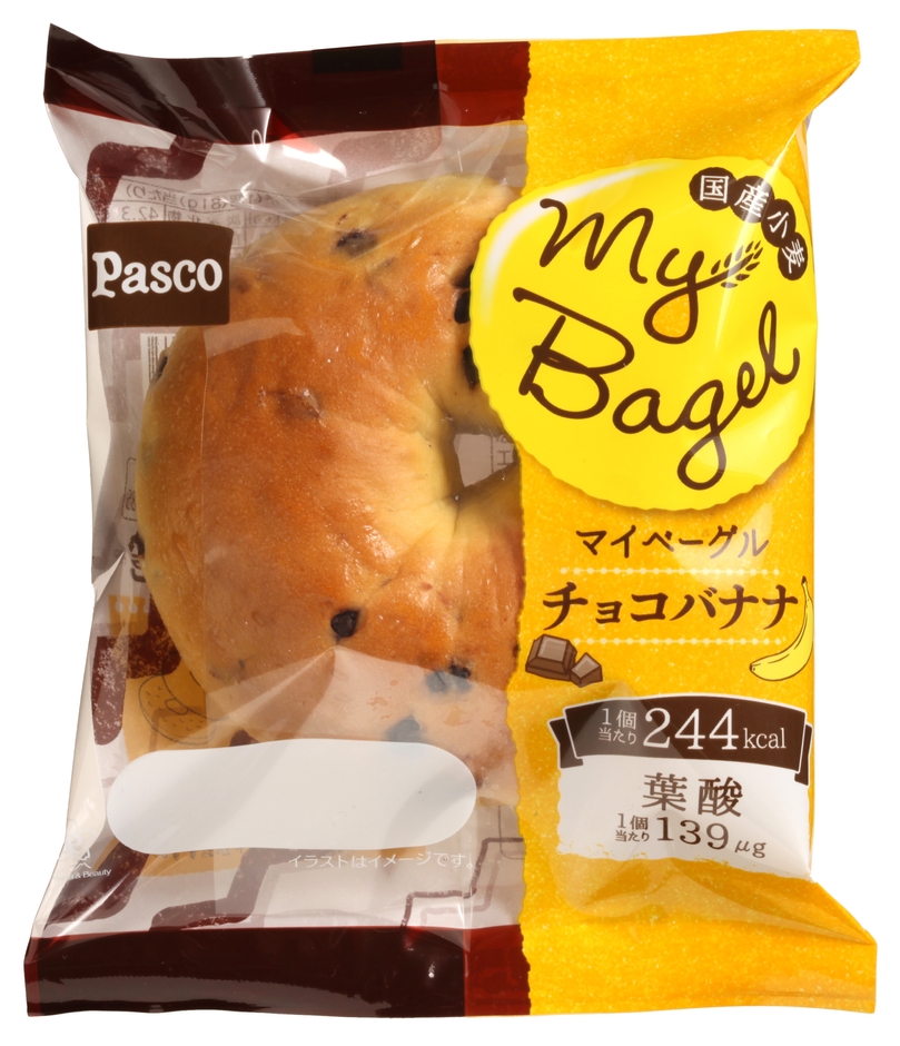 【My Bagel チョコバナナ】