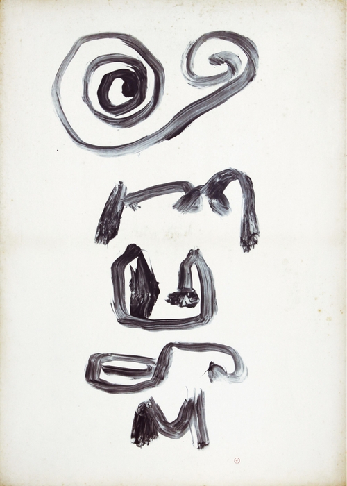 比田井南谷 67-3 (1967) 鳥の子紙、墨 個人蔵