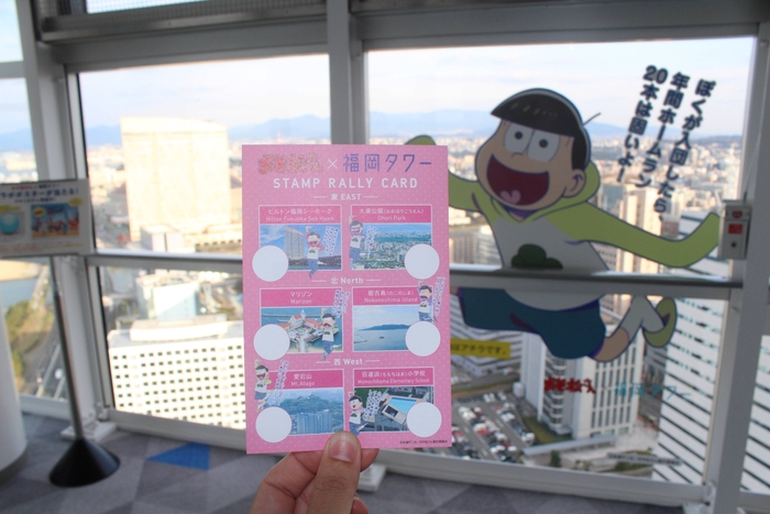 6つ子と巡るスタンプラリーも!