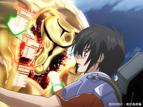 蒼穹のファフナー(C)XEBEC・竜宮島役場