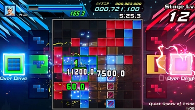 Challenge Mode