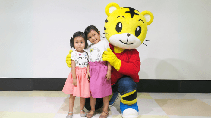 ~しまじろうにも会えちゃう!!~