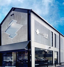 あみだ池大黒 本店