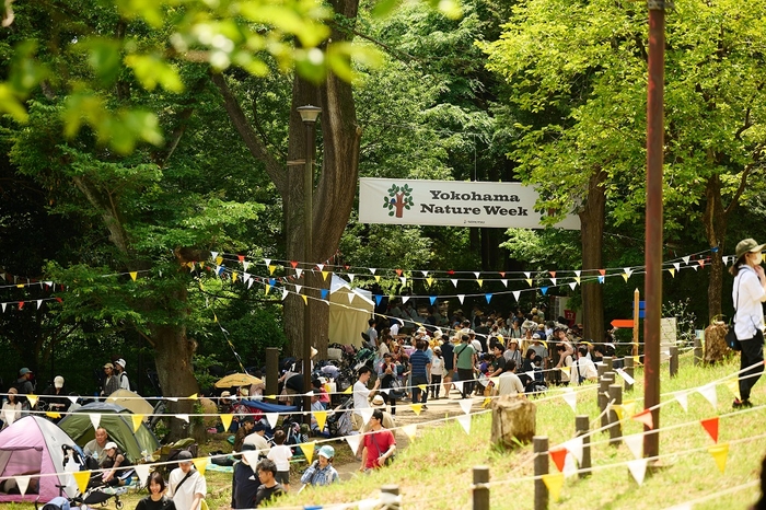 「Yokohama Nature Week 2023」開催時の様子