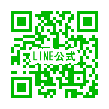 オーシャンズ公式LINE