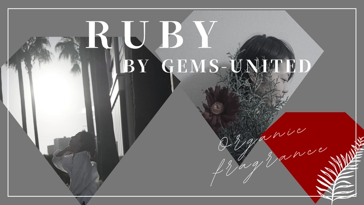 RUBY BY GEMS-UNITED フレグランスシリーズを発表　 「WEHealth2025×CAMPFIRE」エンパワーブースに出展