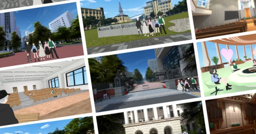 青山学院大学VRキャンパスを2026年4月1日に一般公開