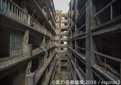 展示作品6