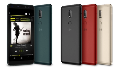 ハイレゾ再生アプリ「NePLAYER Lite」が 新モデルスマートフォン「gooのスマホg08」にプリインストール