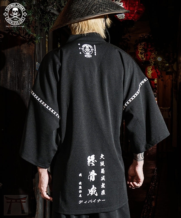 刻骨銘心 JINBEI