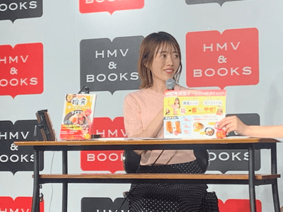 イベント冒頭 松田リエが提唱する“瞬食”の基本的な考え方をおさらい
