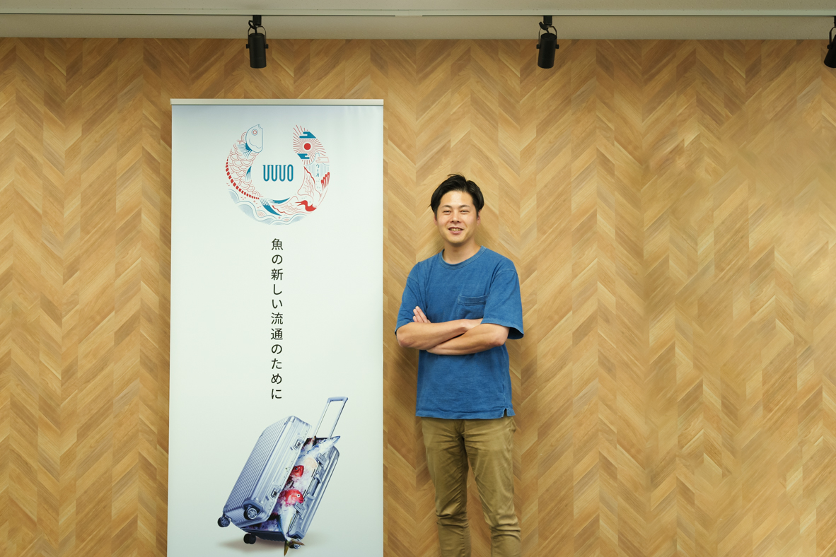 【記事更新】全国の売り手と買い手をマッチング!スマホアプリで水産業の流通に革新を起こす株式会社ウーオの取り組みとは?