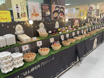 幻の卵屋さん、京都駅に初出現！グランプリ受賞たまごを食べ比べ！