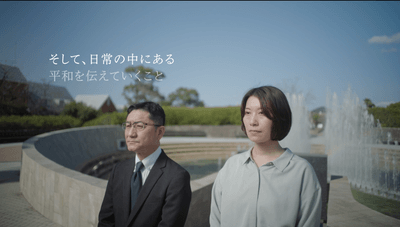 NIBアナウンサー：佐藤肖嗣、FM長崎パーソナリティ：芳野裕美