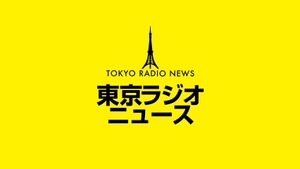 オレンジ・レスキュー合同会社