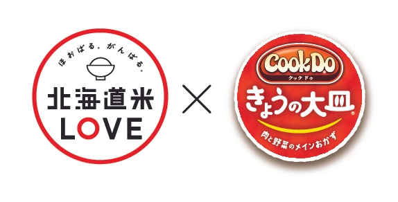 キャンペーンロゴ