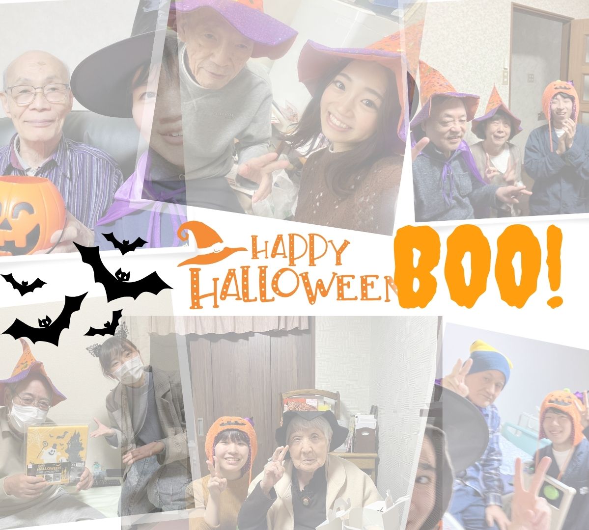 【高齢者にトリックオアトリート】ハロウィンで学生がシニア宅を訪問!孫トモ(孫世代のトモダチ)による楽しい時間を提供