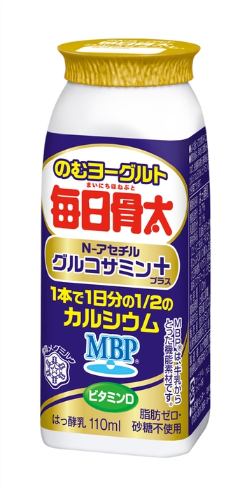 『のむヨーグルト 毎日骨太 グルコサミンプラス』110ml