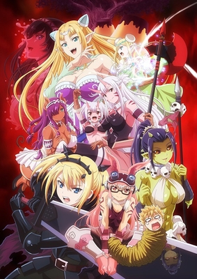 (c) 檜山大輔/双葉社・「ピーター・グリルと賢者の時間SE」製作委員会