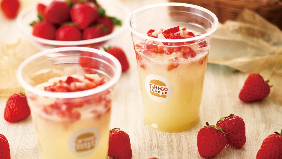 はるかすまいるスカッシュ