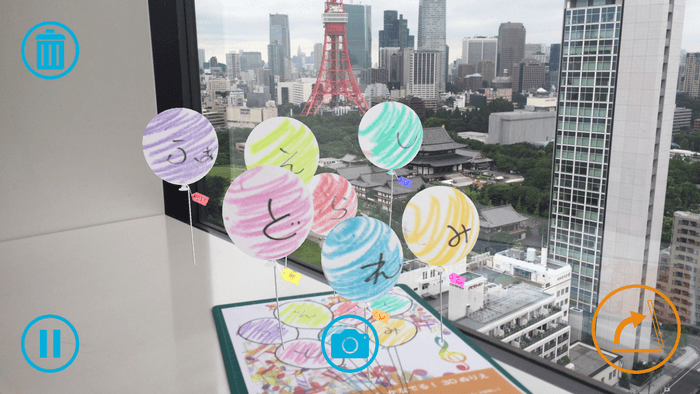 ドレミ風船(タップで音が鳴る)