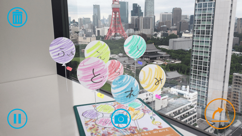 ドレミ風船(タップで音が鳴る)