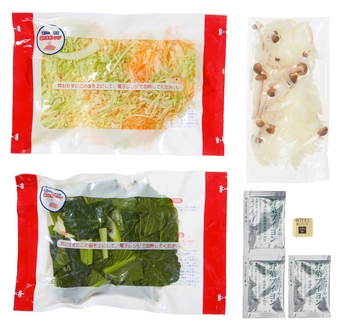 彩菜セット(洋風)内容