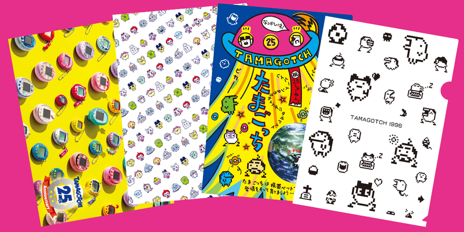 たまごっち発売25周年記念！ レトロでかわいい、たまごっちのドット絵