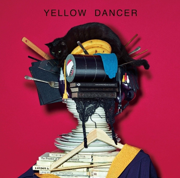 星野源氏『YELLOW DANCER』アルバムジャケット写真