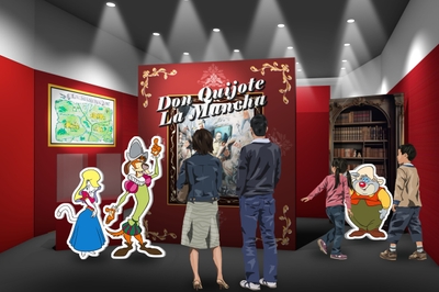 「ドン・キホーテ」展示（イメージ）