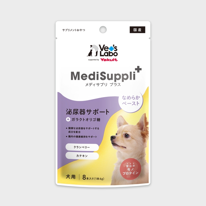 MediSuppli+ 泌尿器サポート