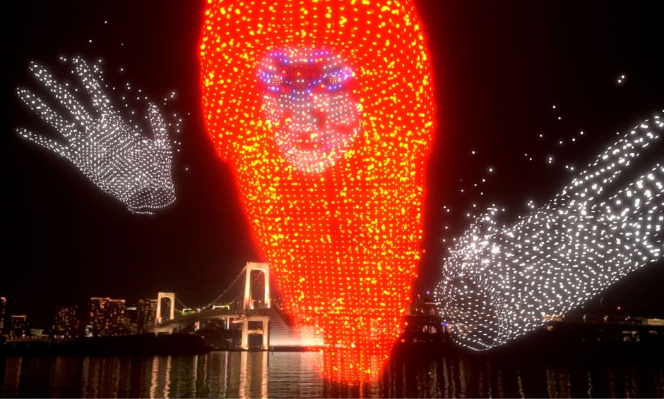 AirMappingShow EDO 2