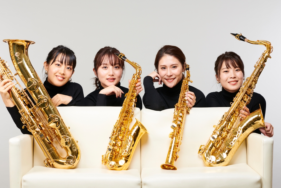 LUMIE SAXOPHONE QUARTET(竹田歌穂/戸村愛美/住谷美帆/中嶋紗也)
