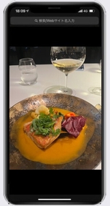 ワインペアリング写真イメージ