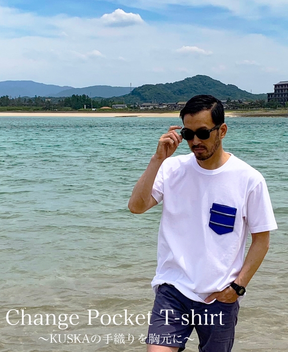 change pocket T-shirt