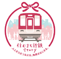kintetsu_story