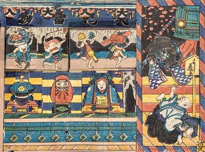 Photo.08 吹矢の当物　歌川芳藤画　たばこと塩の博物館蔵