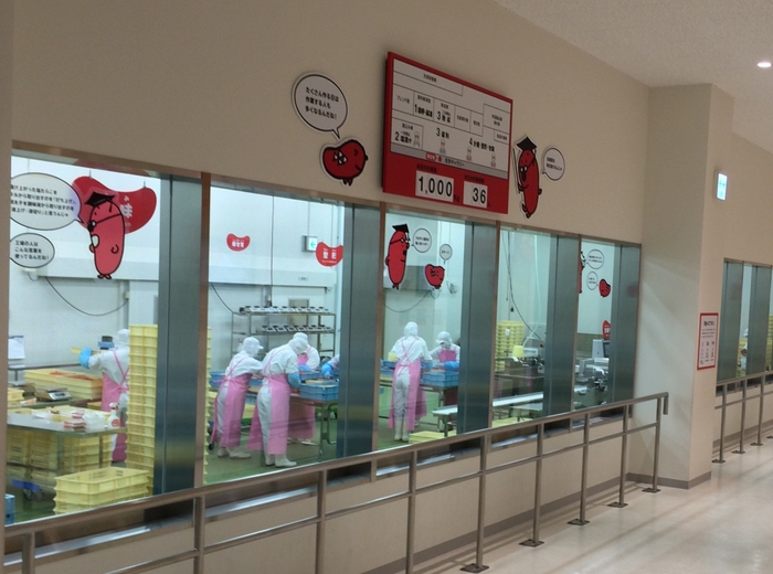 明太子工場の見学