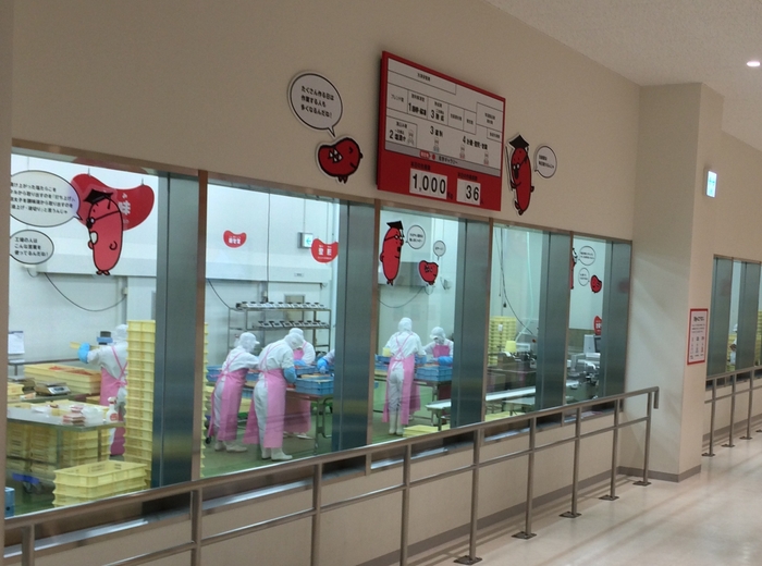 明太子工場の見学