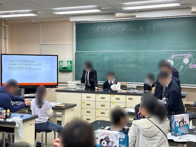 地域密着型ワークショップの様子