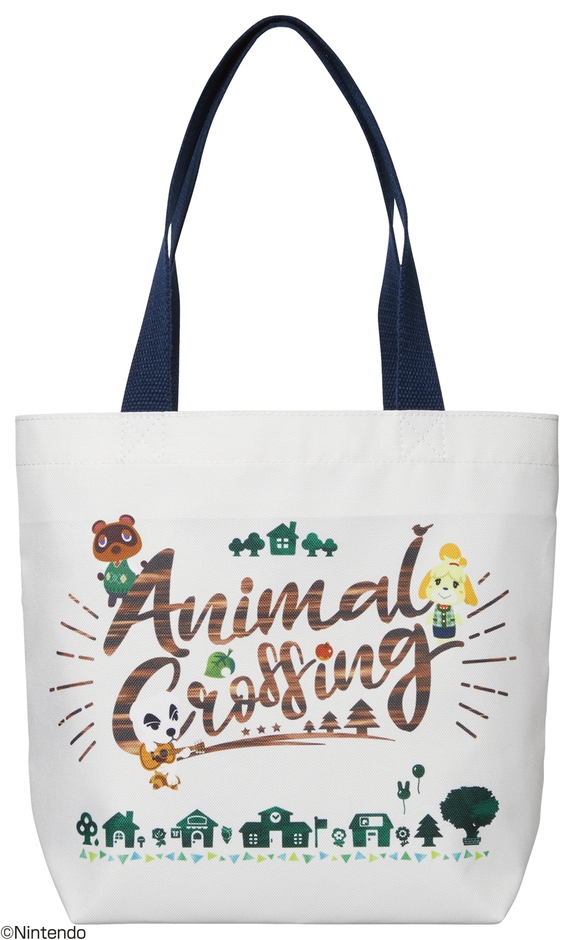 C賞:おでかけランチバッグ(1)