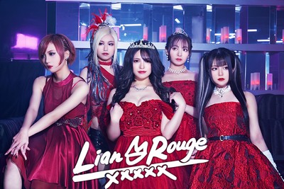 LianRouge