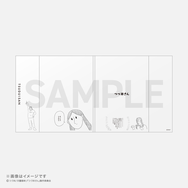 ブックカバー（クリア）絵柄A