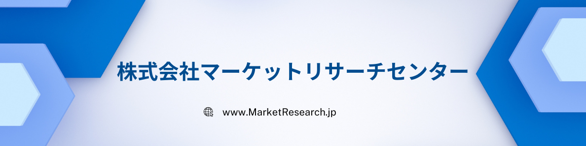 ペルストアルティックポンプの日本市場（2026年～2034年）、市場規模（ペリスタルティックチューブポンプ、ペリスタルティックホースポンプ）・分析レポートを発表