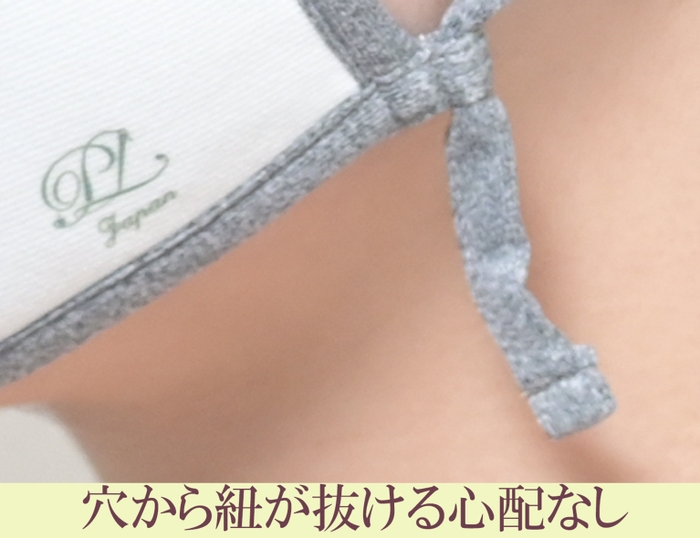10. 穴から抜ける心配なし