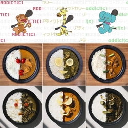 カレー中毒の平日サラリーマンユニットが復活！間借りカレー「あでぃくと(仮)」が渋谷で移転オープン！